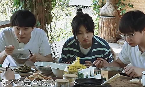  蛋白|张子枫的经济条件有多好？吃咸鸭蛋不吃蛋白，彭昱畅看懵了