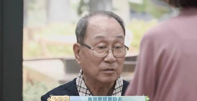 催泪|9.5分，黄渤带着他的催泪神综回来了！