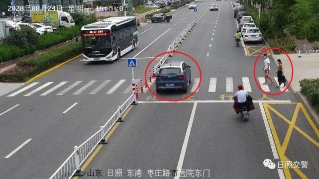 曝光|日照这些行人和车辆被曝光！看看都有谁？