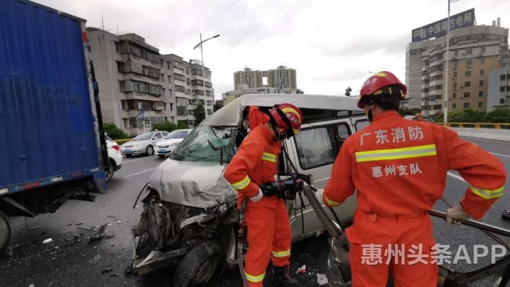  惠州|事发合生大桥！两车相撞其中一人被困…