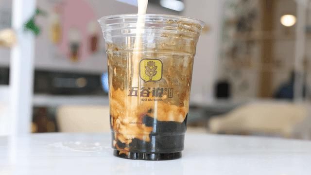 芋圆|芋圆燕麦奶茶,一杯4层楼,学会这3个动作才能喝…