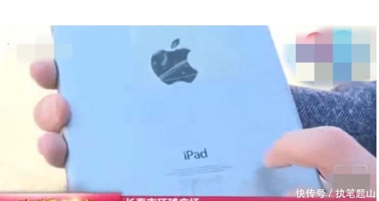 兑换|男子抓到平板电脑,要求兑换,娃娃机商家:抓到什么就是什么!