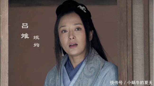  后气|刘邦每次打了胜仗后都会消失不见，吕雉知道原因后气得想打人