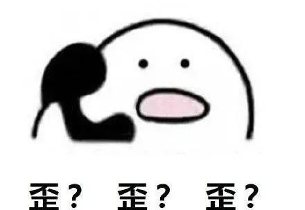民警|马云，你“女儿”找你，电话打到110来了