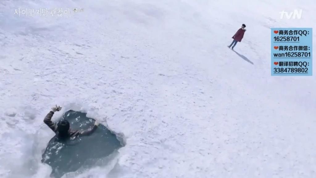 走起|金秀贤时隔5年回归之作，走起了暗黑童话风？