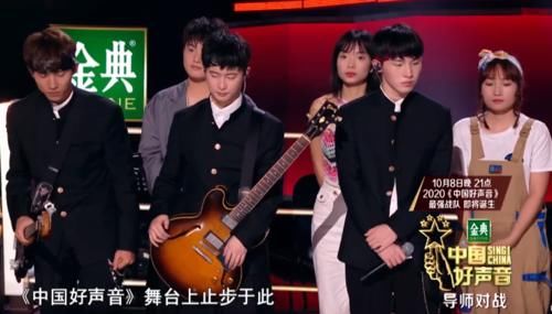  战队的学员|《好声音》李荣浩盲选一整场不转身，已为导师对战的失利埋下伏笔