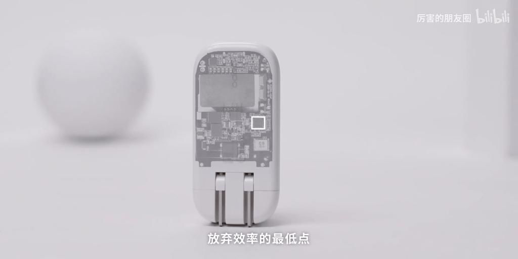 氮化|氮化镓是如何让充电器变小的?