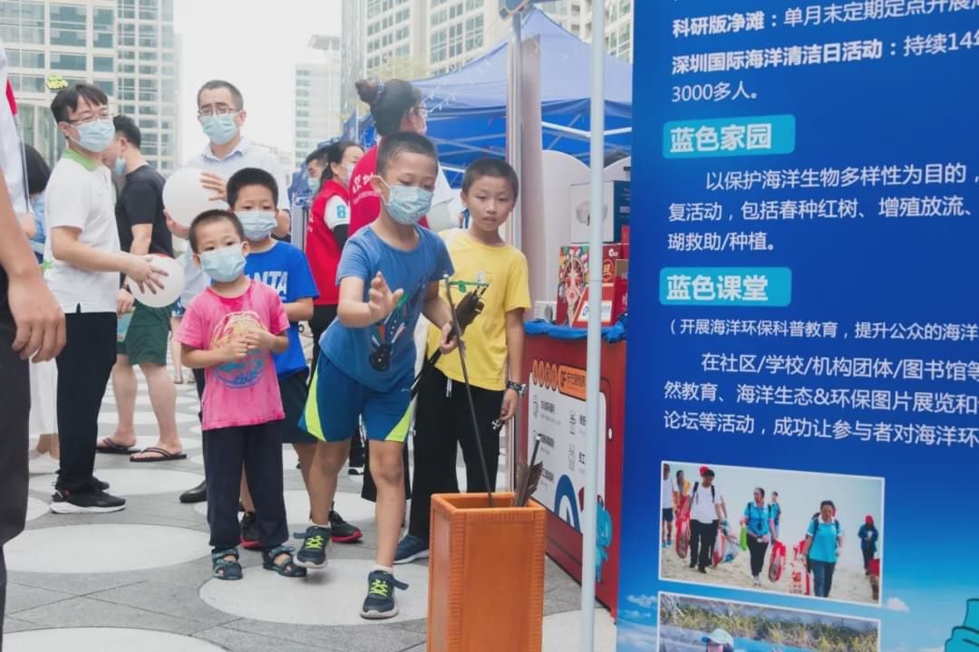 报道|深晚报道 | 用爱赋能城市 红动鹏城关爱行动启动仪式亮相深圳慈善日