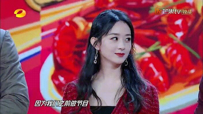  全程|赵丽颖、王一博《天天向上》同框，不愧是同剧组的一博全程照顾颖宝