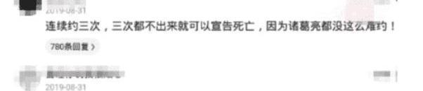  提醒|“我该怎样委婉又不失礼貌的提醒她一下呢？”啊哈哈哈哈好尴尬啊～