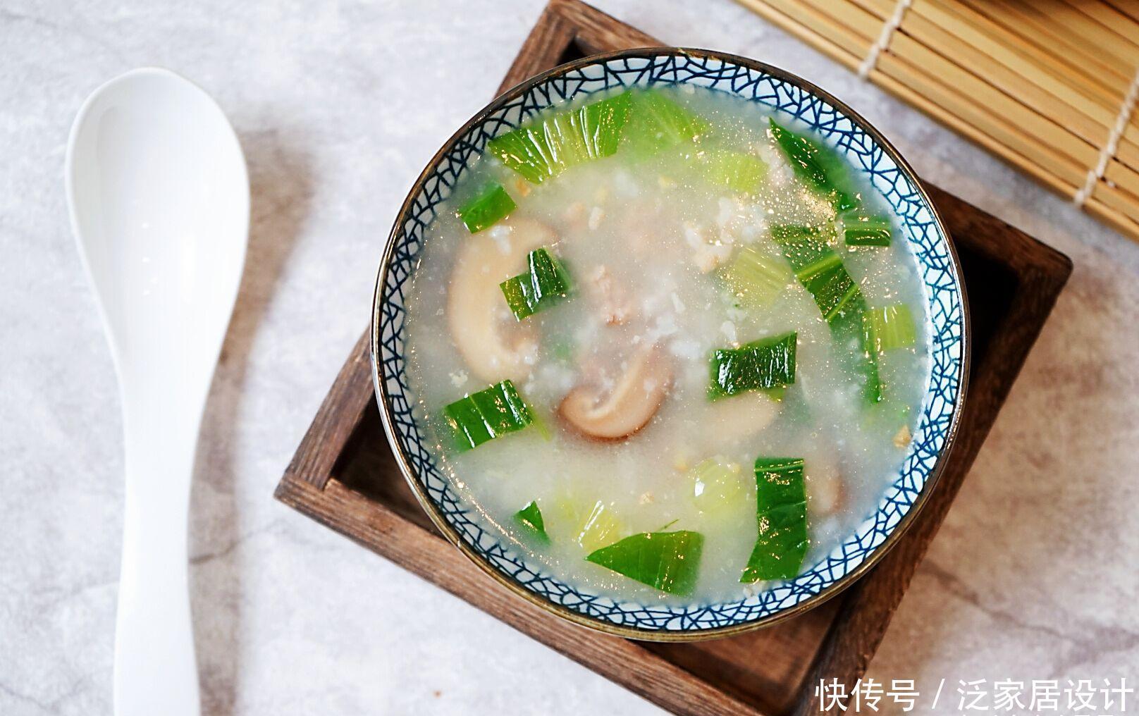 秋季|秋季早餐,得常喝这种蔬菜粥,口感咸香糯滑,促进食欲一天都精神