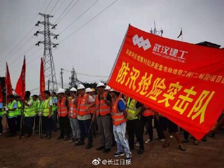 兵强马壮|兵强马壮，粮草充足，武汉战汛这样能