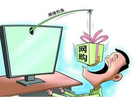 互联网|人均损失超6万！你能认出这种诈骗手段吗？