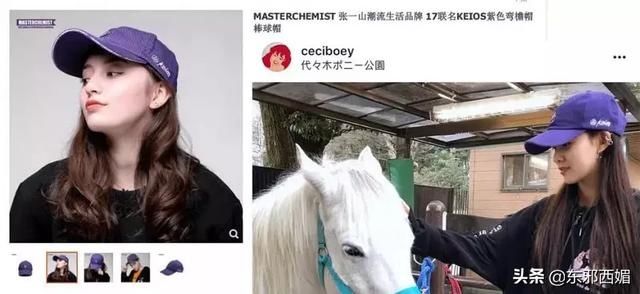 张一山|恋爱谈的悄无声息,分手分到人尽皆知,很难不多想