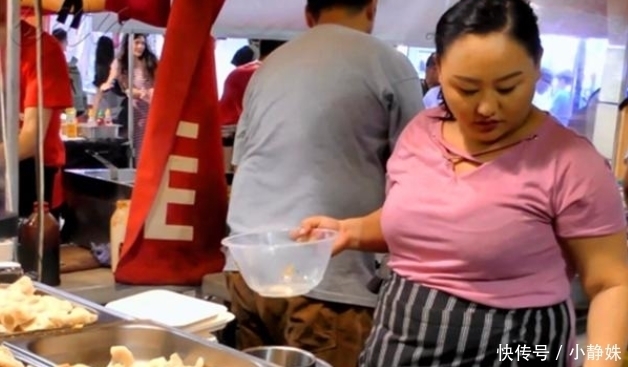 英国|夫妻在英国卖“特色小吃”,25元1份,日赚5000,老外太好吃了