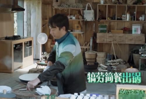  鱼汤|《向往4》黄磊做鱼汤面，看清无滤镜下原图，网友：给钱都不吃！