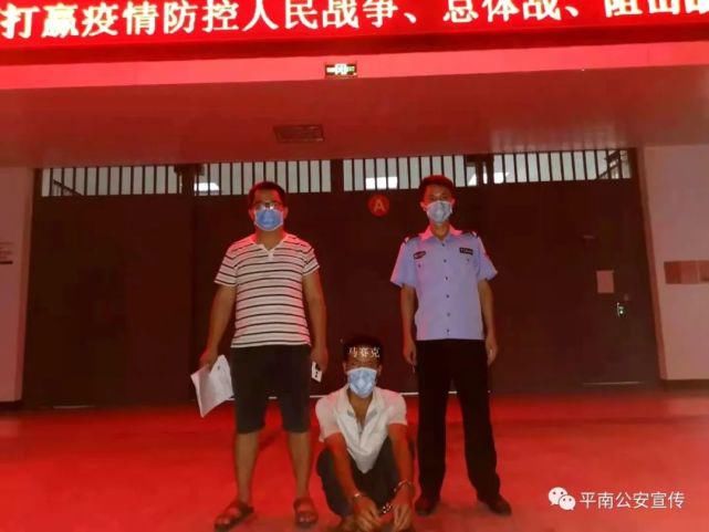  男子|平南一男子恶意拨打110电话106次，已被警方依法予以刑事拘留！