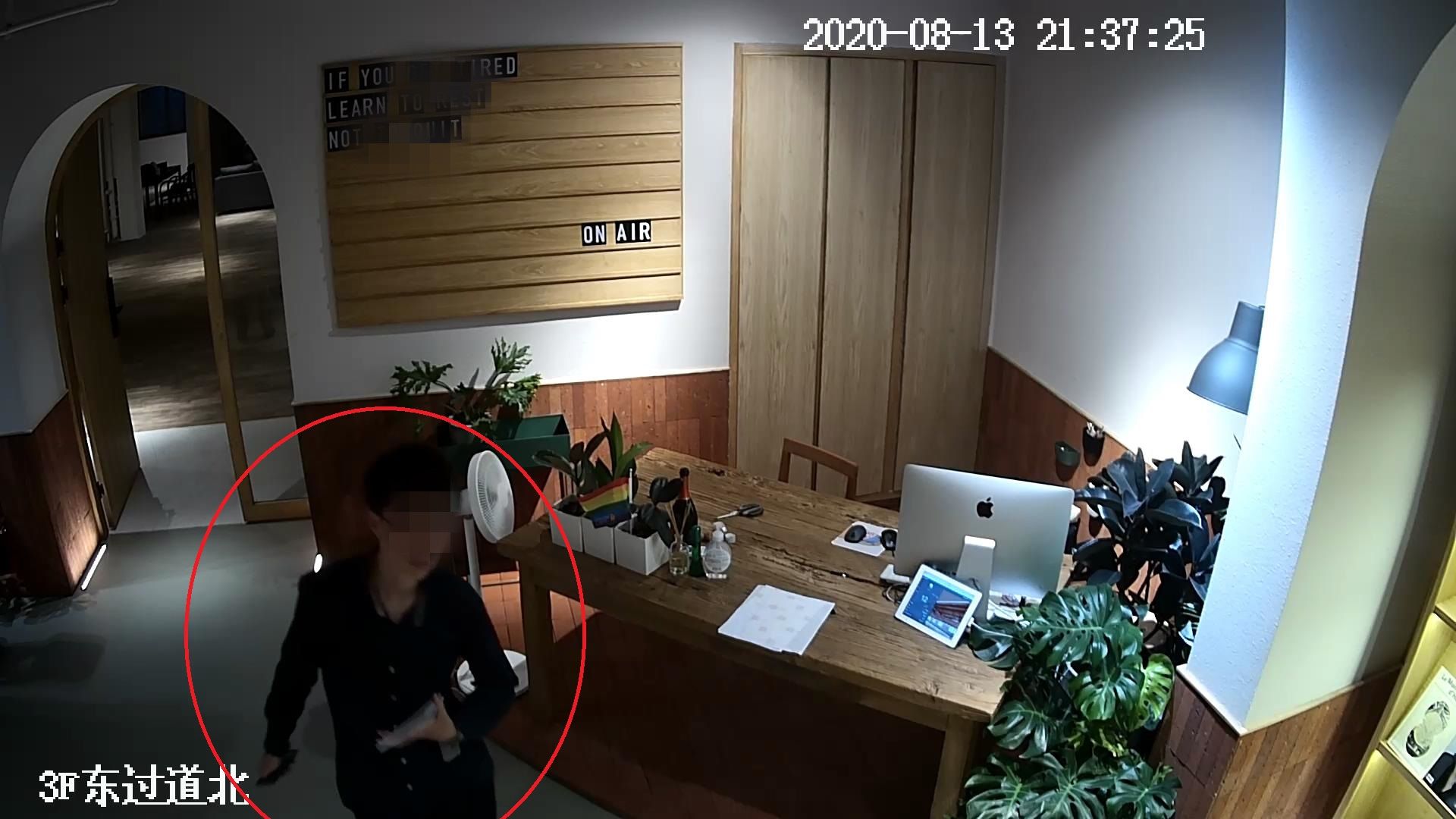 慈善|上海一男子参加慈善活动献爱心，结果却成了窃贼……