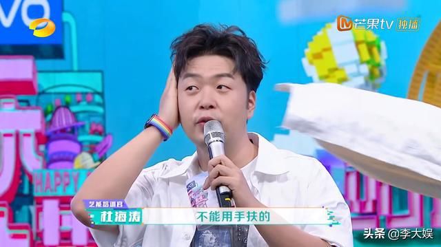  王一博|杜华不敢怼赵丽颖李冰冰，海涛不敢呛王一博，娱乐圈鄙视链太现实