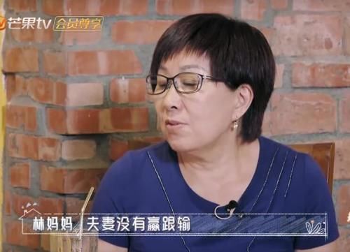  林志颖|岳母在家带3个外孙，林志颖对岳母称呼亲密，陈若仪：他对我很好