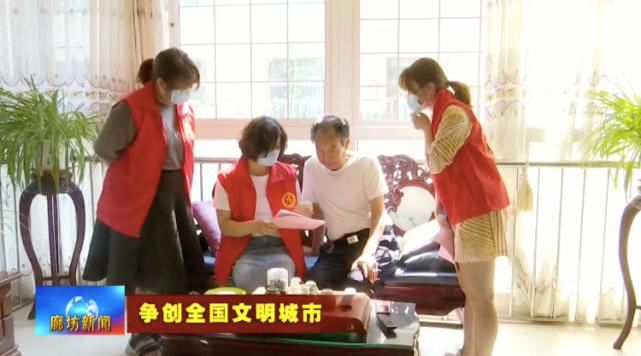 铸就|广电关注丨将有礼植根市民之心 以文明铸就城市之魂
