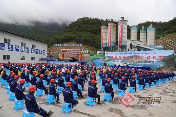  隧洞|滇中引水香炉山隧洞建设取得重大突破