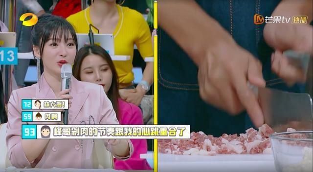  遇险|中餐厅路透：武汉录制遇险紧急弃船，赵丽颖腰伤复发，嘉宾有意思