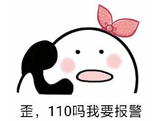  察支队高新|大快人心！轿车?加速行驶溅湿一排等车人，市民举报车主被罚