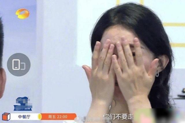  粉丝们|《中餐厅》＂魔剪＂引争议,粉丝气炸了,可赵丽颖发文却让人哭笑不得