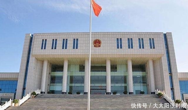  夫妻|＂最富法官＂夫妻坐拥200亿资产，却拒付百万工程款，包工头反被捕