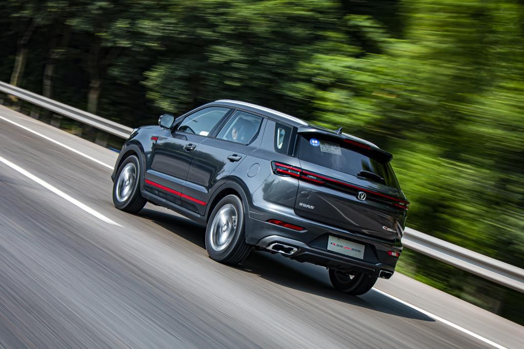  蓝鲸|科技测测看丨长安CS55PLUS蓝鲸版给你惊艳的可不只是芯