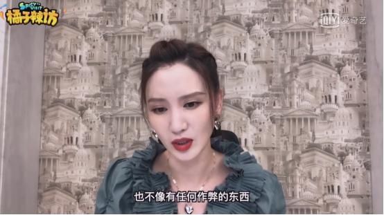  工作人员|《浪姐》万茜被质疑保送？张萌委婉回应：姐是没钱！不信别人作弊