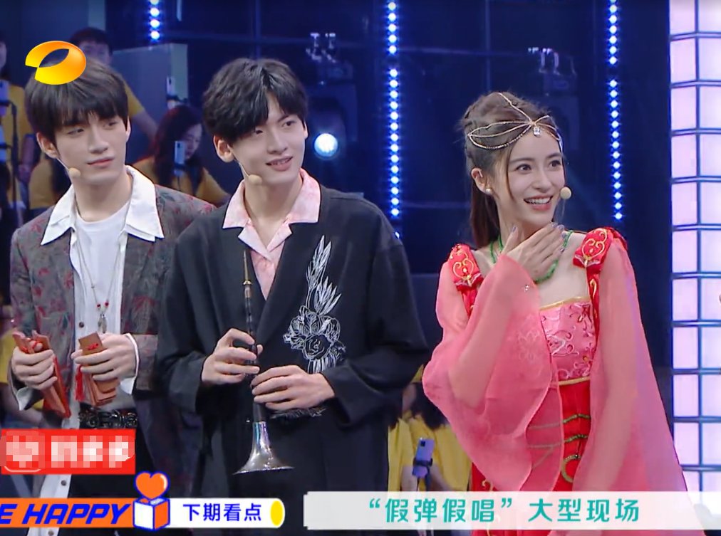  导演|《快本》导演下期出大招，请来两位“顶级流量”，收视率要爆啦