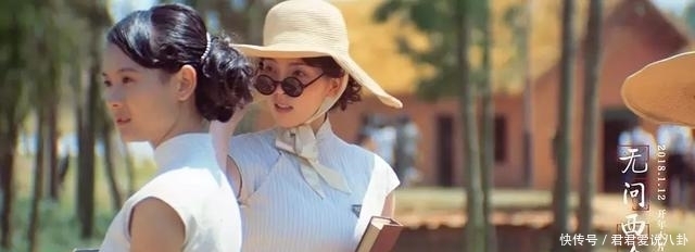 西东|《芳华》被《无问西东》完美碾压, 是一种什么样的感觉?