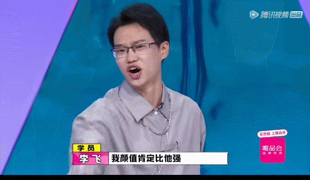  阵容|何炅+李诞，史上「最强阵容」国产综艺还是被骂了？