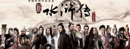 国家一级|他在《水浒传》中不出名，却是国家一级演员，今68岁与网红直播卖酒