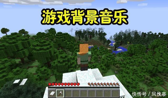从来|我的世界：游戏中最刻骨铭心的音效，第六种你可能从来没留意过