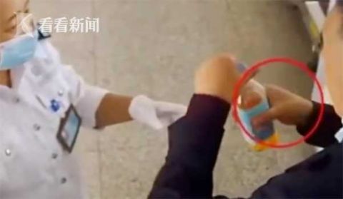 时存|携美沙酮坐高铁被拦下 “瘾君子”:我戒毒时存的