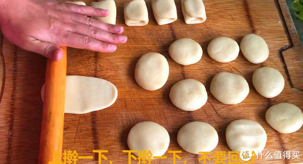 零食|酥皮月饼，好吃的中秋小零食，赶紧学会上桌秒光