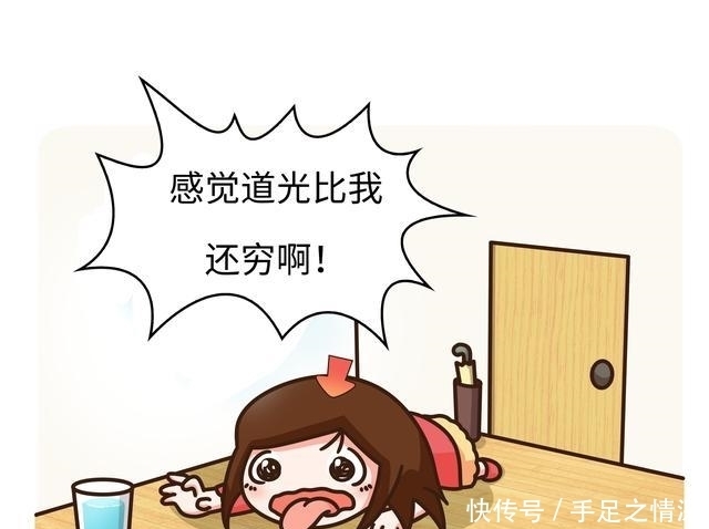 衣服|抠门皇帝打死也要吃的食物,如今人人能做,人人能吃