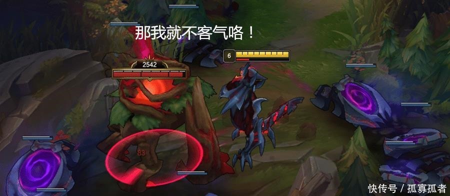 下水道|LOL为打野而生的4个英雄，一旦离开这个位置，连下水道都不如