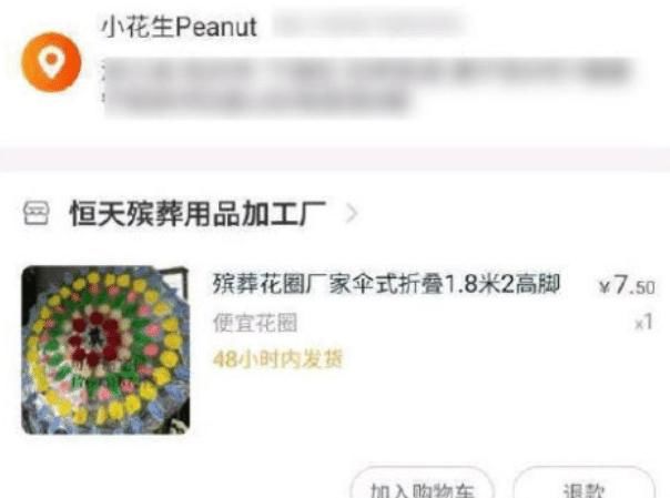 饭圈|LGD日常营业，却陷入饭圈风波，热评区出现截然不同的声音