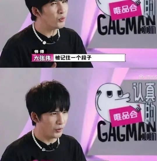  嘎嘎|“综艺咖”熬到了他们的黄金时代？