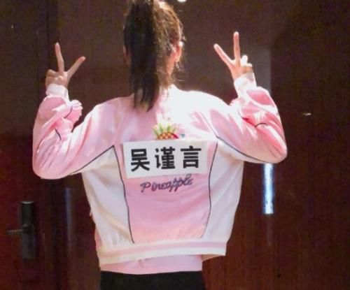  自愧不如|《跑男》史上最瘦女嘉宾再度回归，10岁开始节食减肥，baby自愧不如