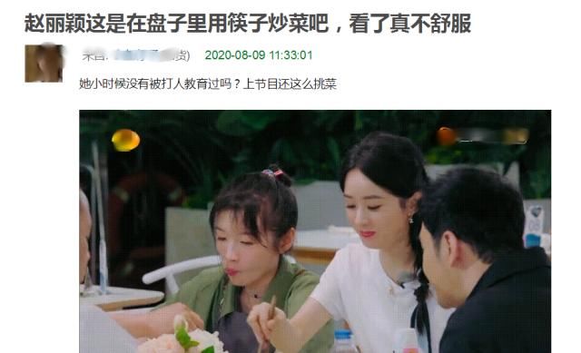  搞笑|回复网友评论这么有梗，他们要不要考虑兼职做个搞笑博主？