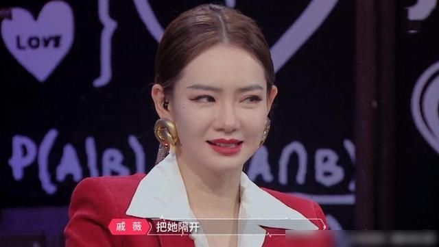  简单|情场老手？《心动的信号3》张翰的一句话透露他的感情实则很简单