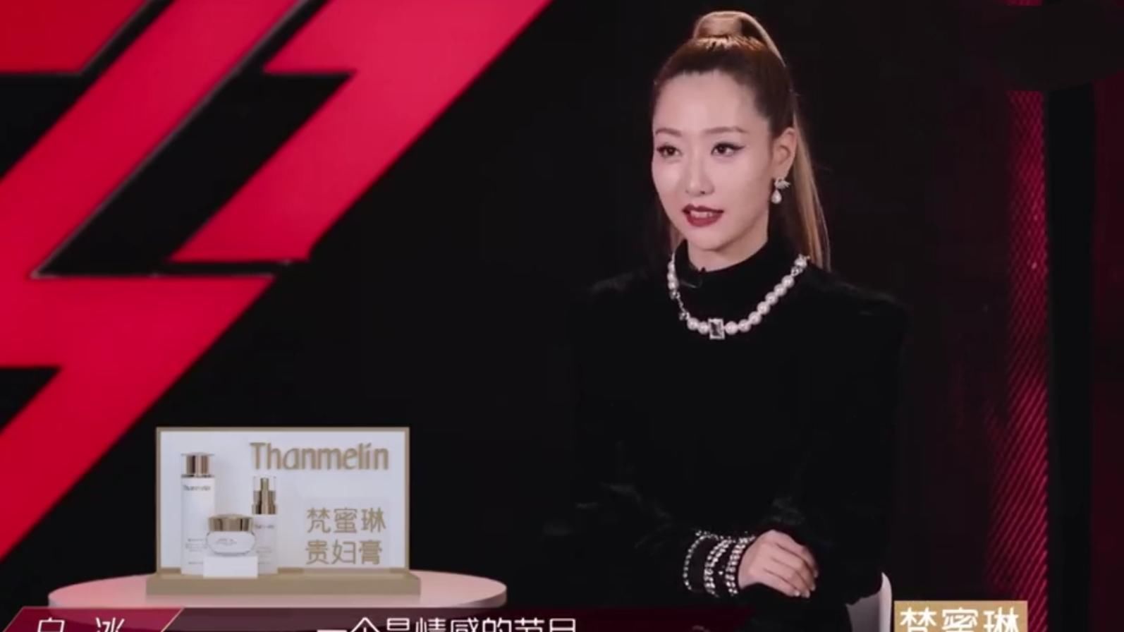 用弹弓打|《极限挑战》王迅,你赢的还能再假一点吗?