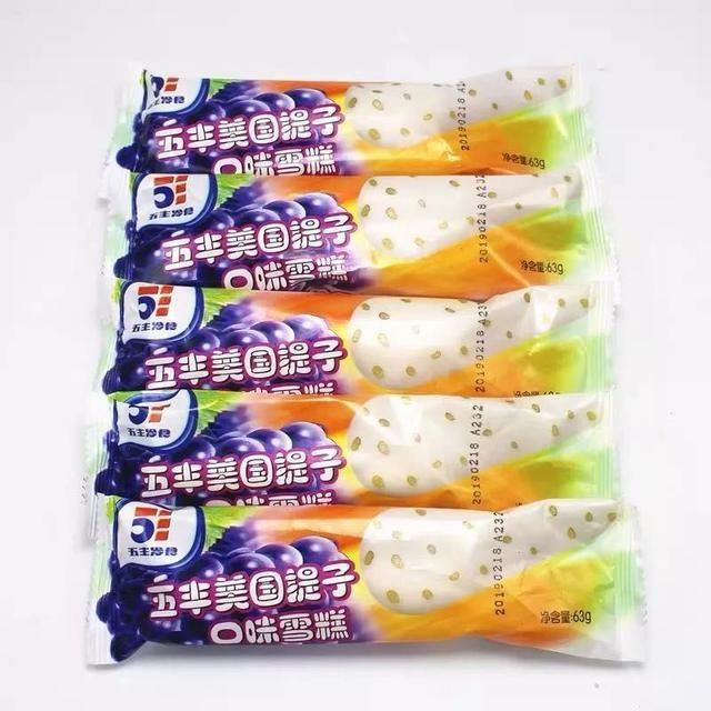  参考价格|十多块的梦龙、钟薛高真的吃不起！还是五毛一根白糖棒冰对我胃口