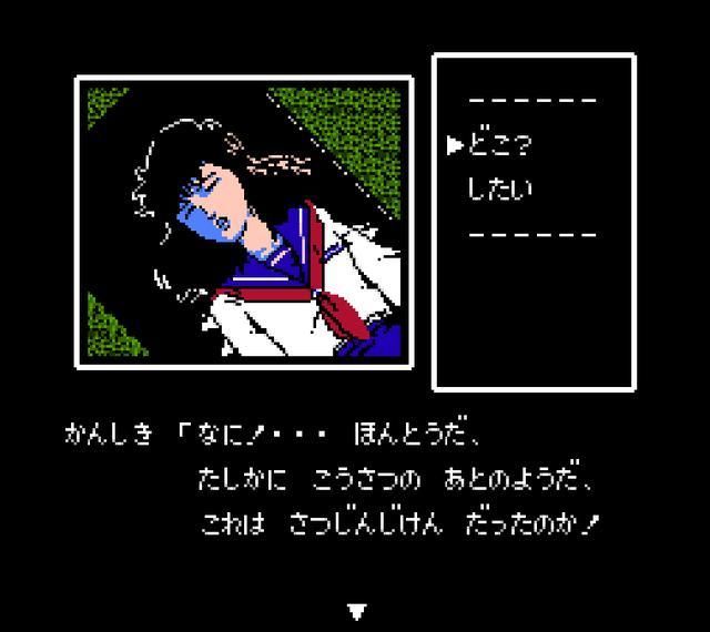  看似|任天堂还是任地狱？看似老少咸宜的游戏公司，背后不为人知的黑暗