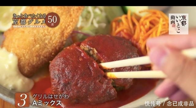 美食|京都人最爱的20家美食店指南!